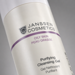 Luxury Purifying Cleansing Gel for Oily Skin – 200ml 💎